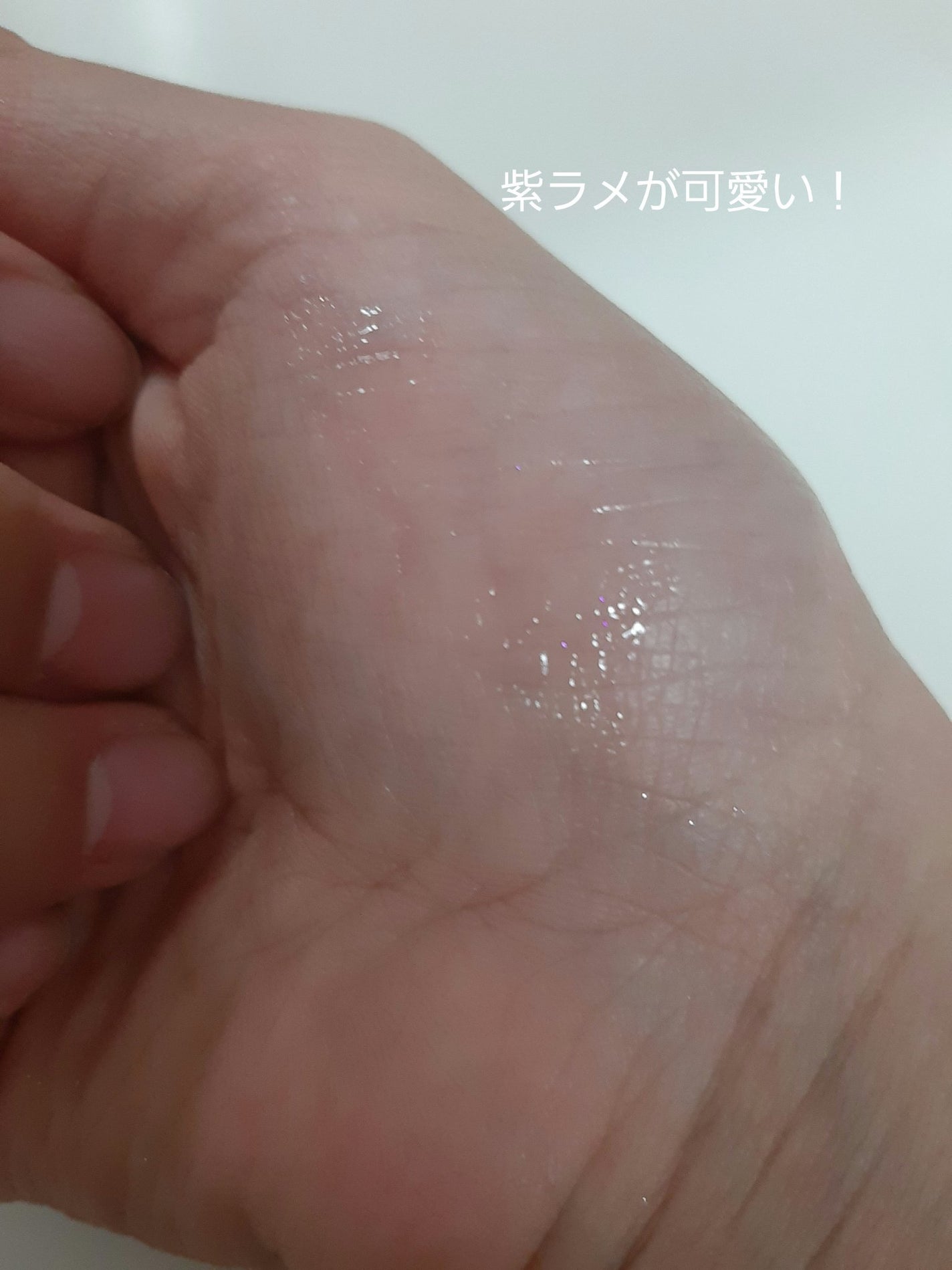 アピュー ジューシーパン リッププランパー/A’pieu/リッププランパーを使ったクチコミ(2枚目)