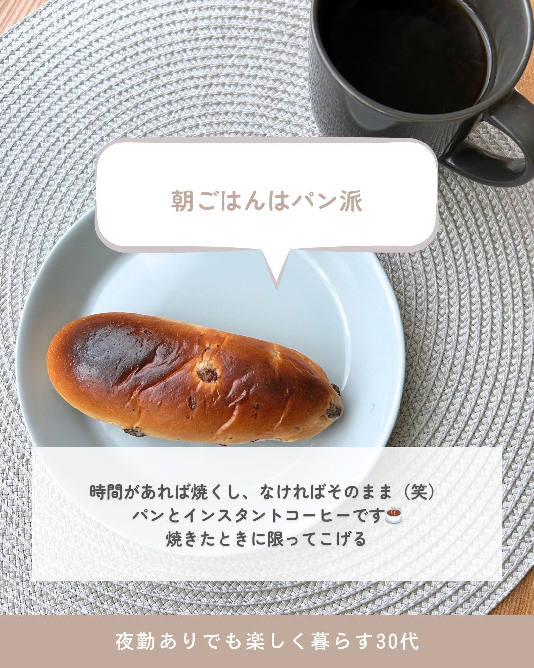 スマッジプルーフ アイシャドーベース/NARS/アイシャドウベースを使ったクチコミ(4枚目)