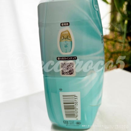 玄関・リビング用 消臭力 Premium Aroma/消臭力/その他を使ったクチコミ(4枚目)