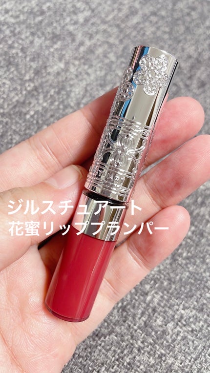 ジルスチュアート クリスタルブルーム リップブーケ セラム/JILL STUART/リッププランパーを使ったクチコミ(1枚目)