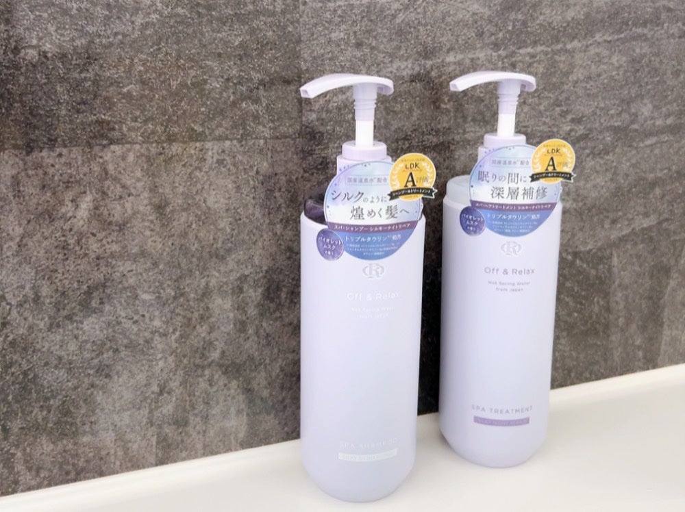 OR スパ・シャンプー/ヘアトリートメント シルキーナイトリペア/Off&Relax/市販シャンプーを使ったクチコミ(2枚目)
