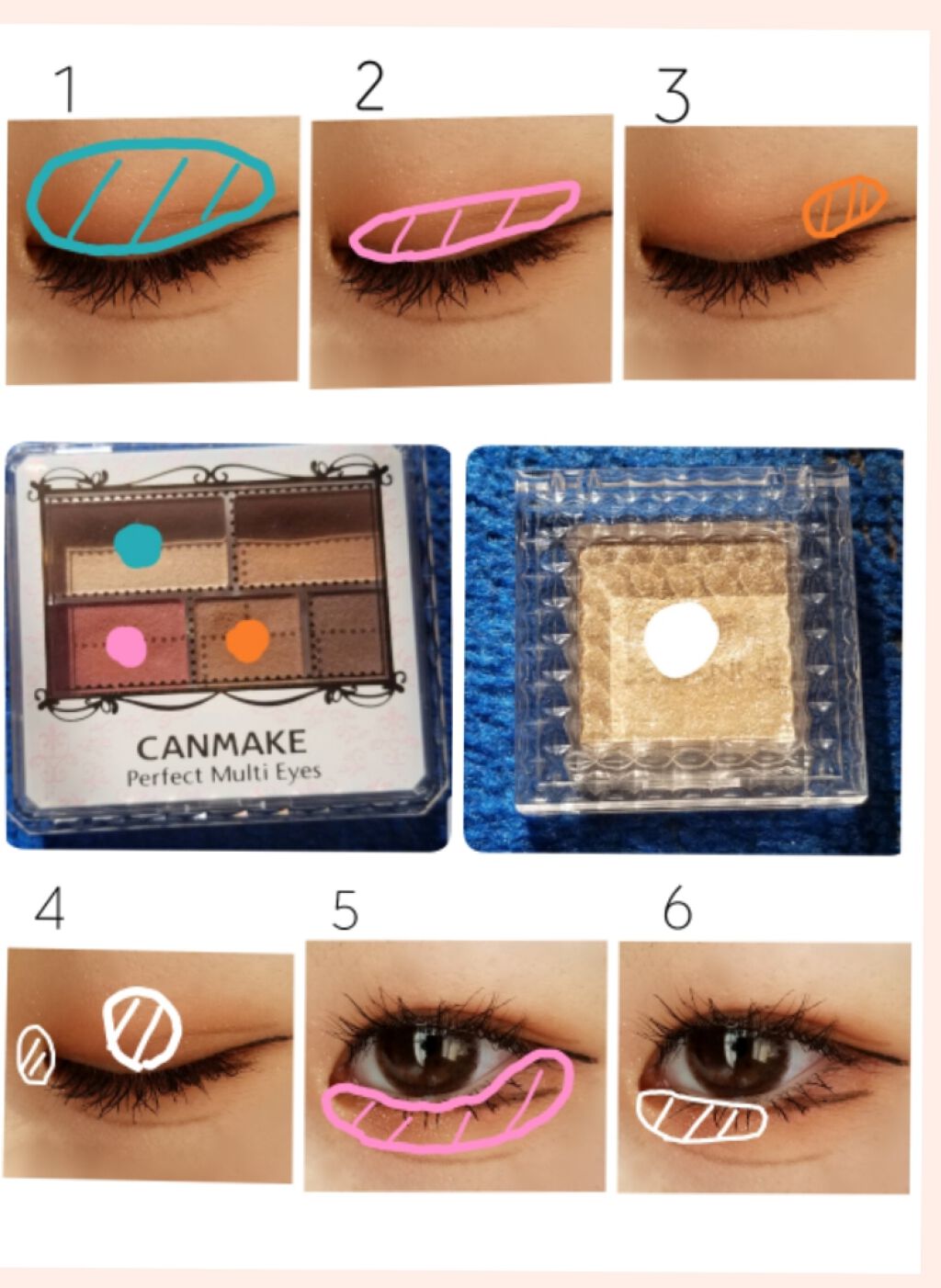 パーフェクトマルチアイズ/キャンメイク/アイシャドウパレットを使ったクチコミ(2枚目)