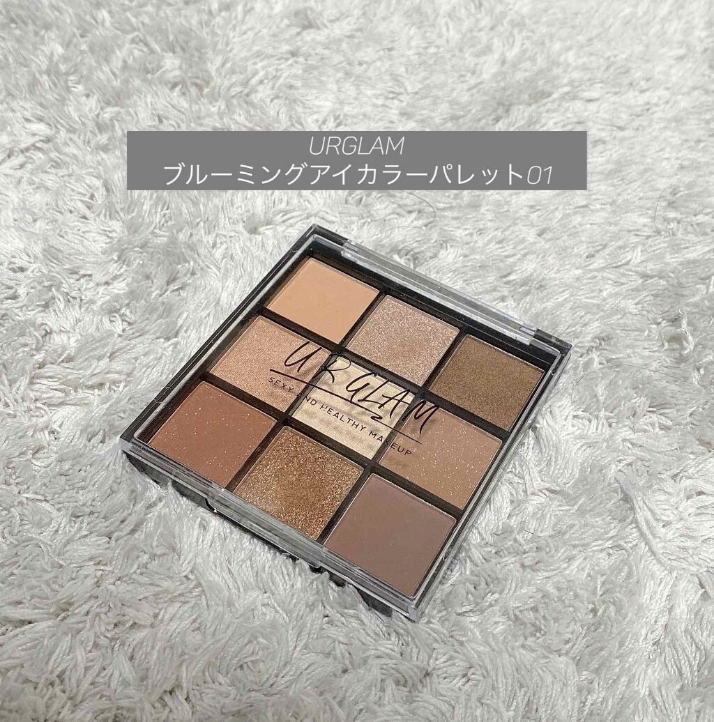 UR GLAM　BLOOMING EYE COLOR PALETTE/U R GLAM/アイシャドウパレットを使ったクチコミ（1枚目）