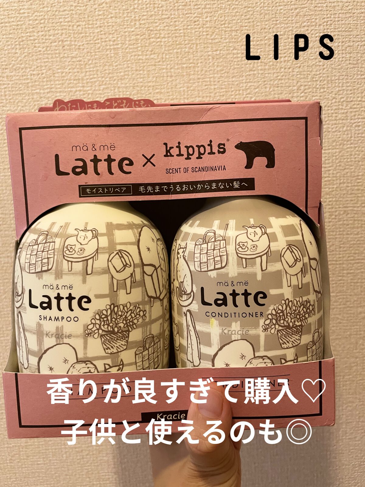 ナノショットブースター/バリアリペア/ブースター・導入液を使ったクチコミ（3枚目）