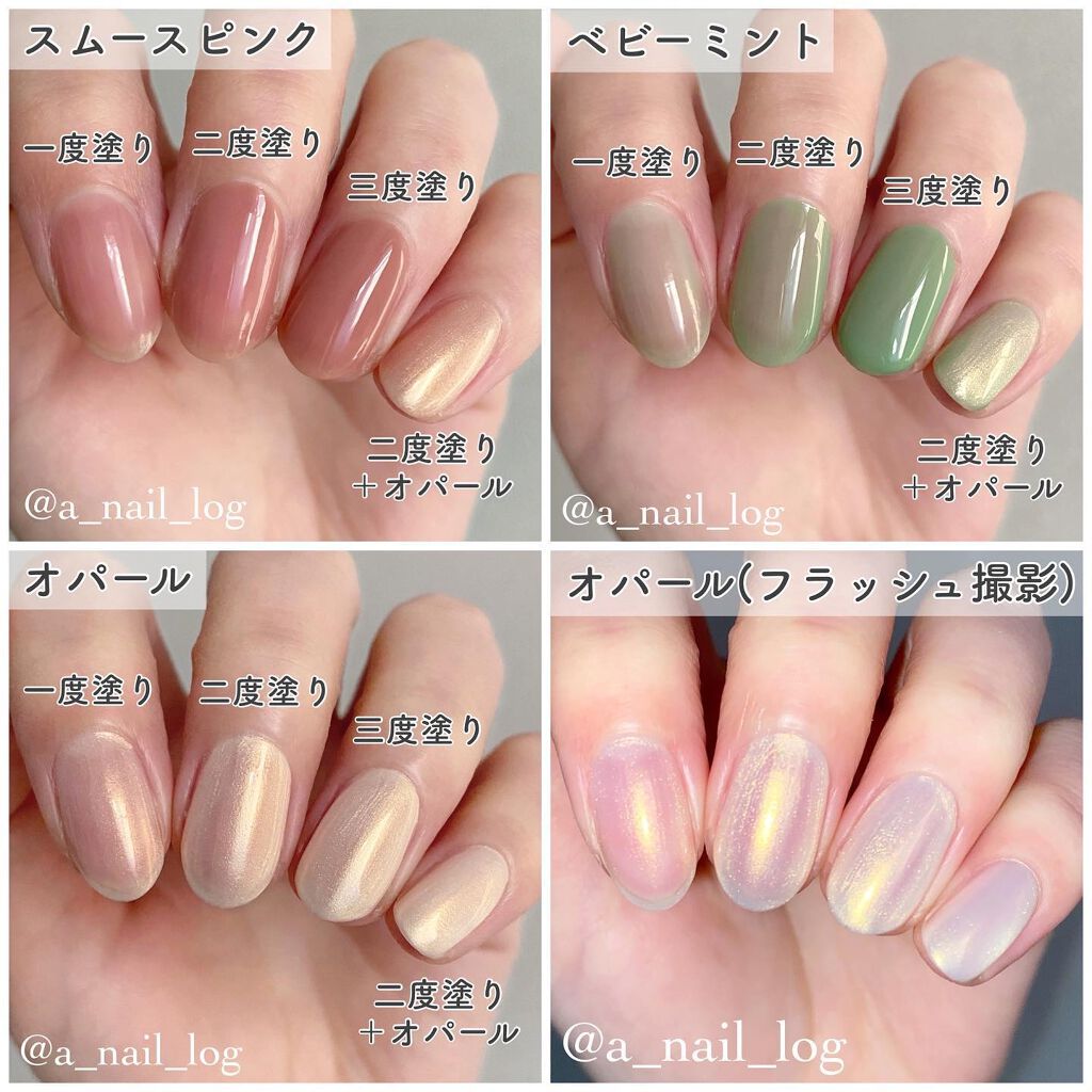 カラークラブ Forsytheの口コミ カラークラブ春の新色 シアーシロップコレク By Aika セルフネイル Lips カラークラブ Forsytheの口コミ カラークラブ春の新色 シアーシロップコレク By Aika セルフネイル Lips