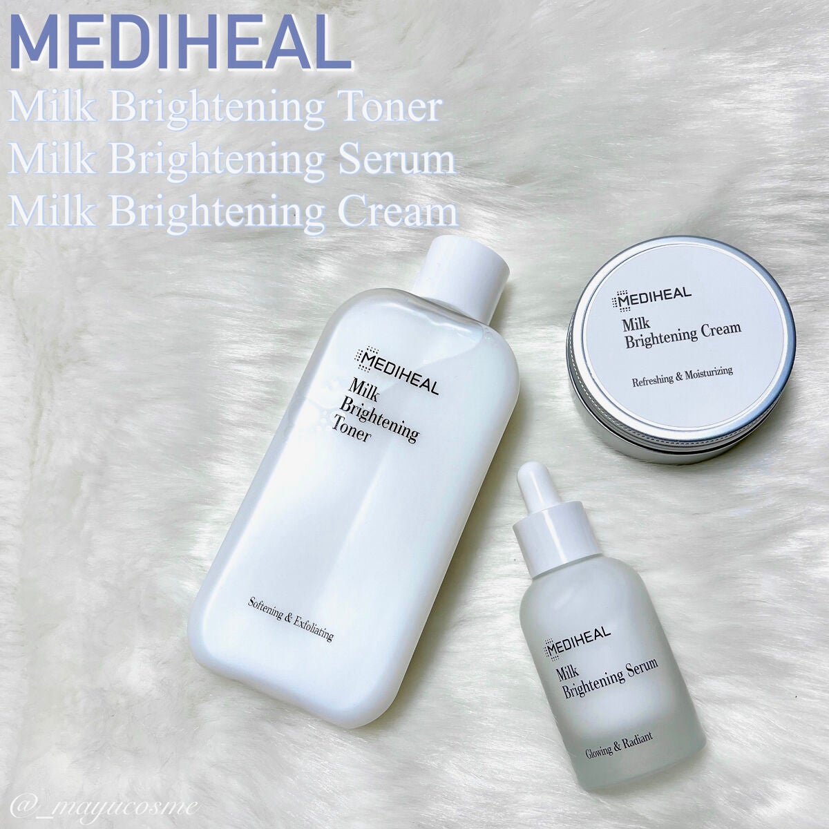 ミルクブライトニングトナー/MEDIHEAL/化粧水を使ったクチコミ(1枚目)