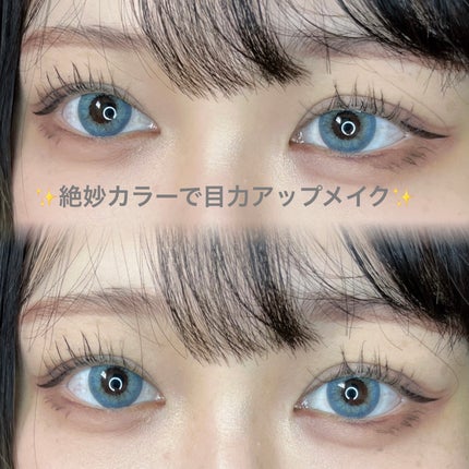 シルキーリキッドアイライナーWP/D-UP/リキッドアイライナーを使ったクチコミ(1枚目)