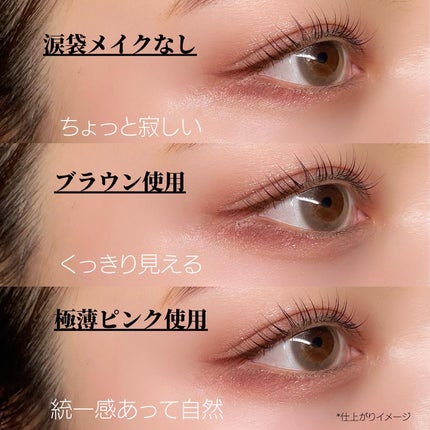 ダブルラインエキスパート/KATE/リキッドアイライナーを使ったクチコミ(5枚目)