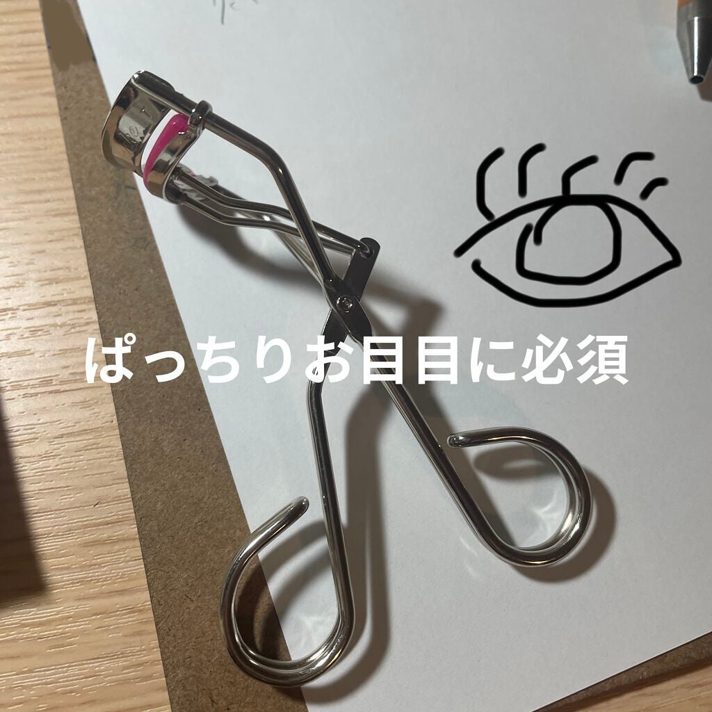 アイラッシュカーラー N2/ヒロインメイク/ビューラーを使ったクチコミ(1枚目)