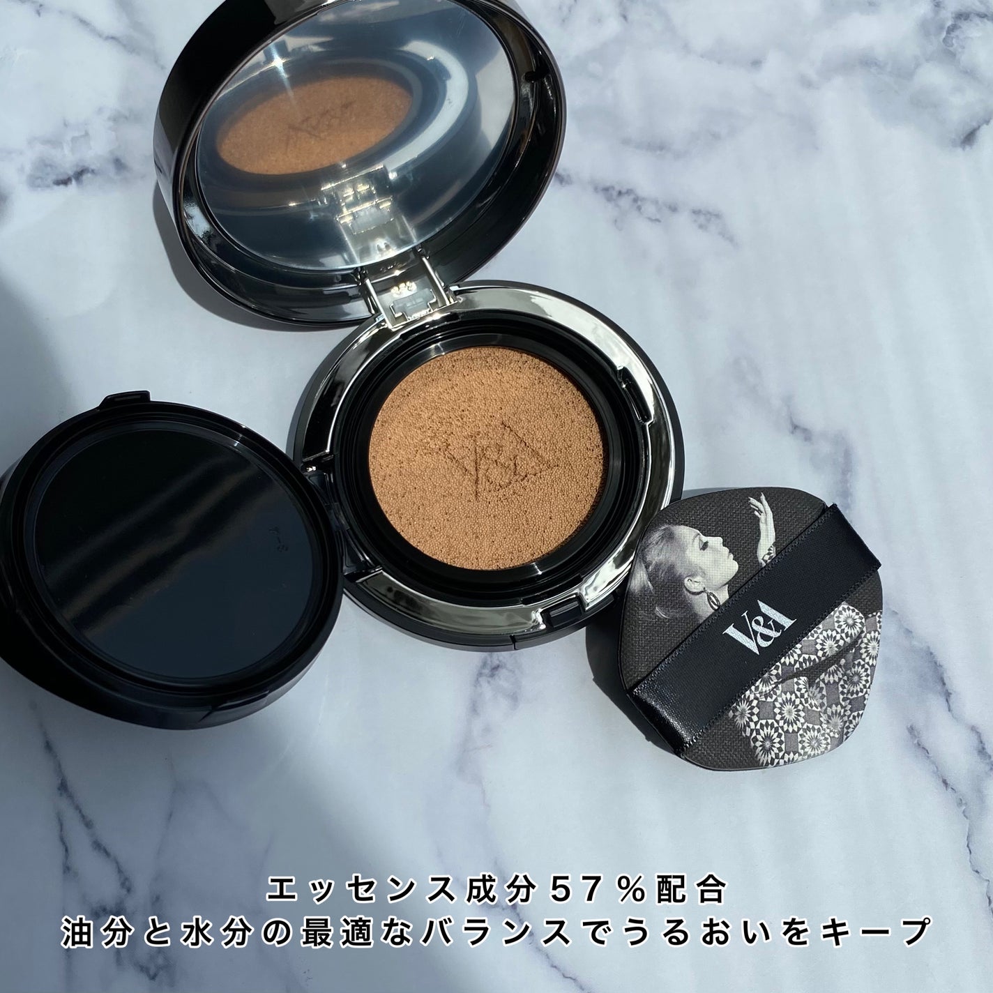 ロングウェアクッションファンデーション/V&Aビューティー/クッションファンデーションを使ったクチコミ(2枚目)