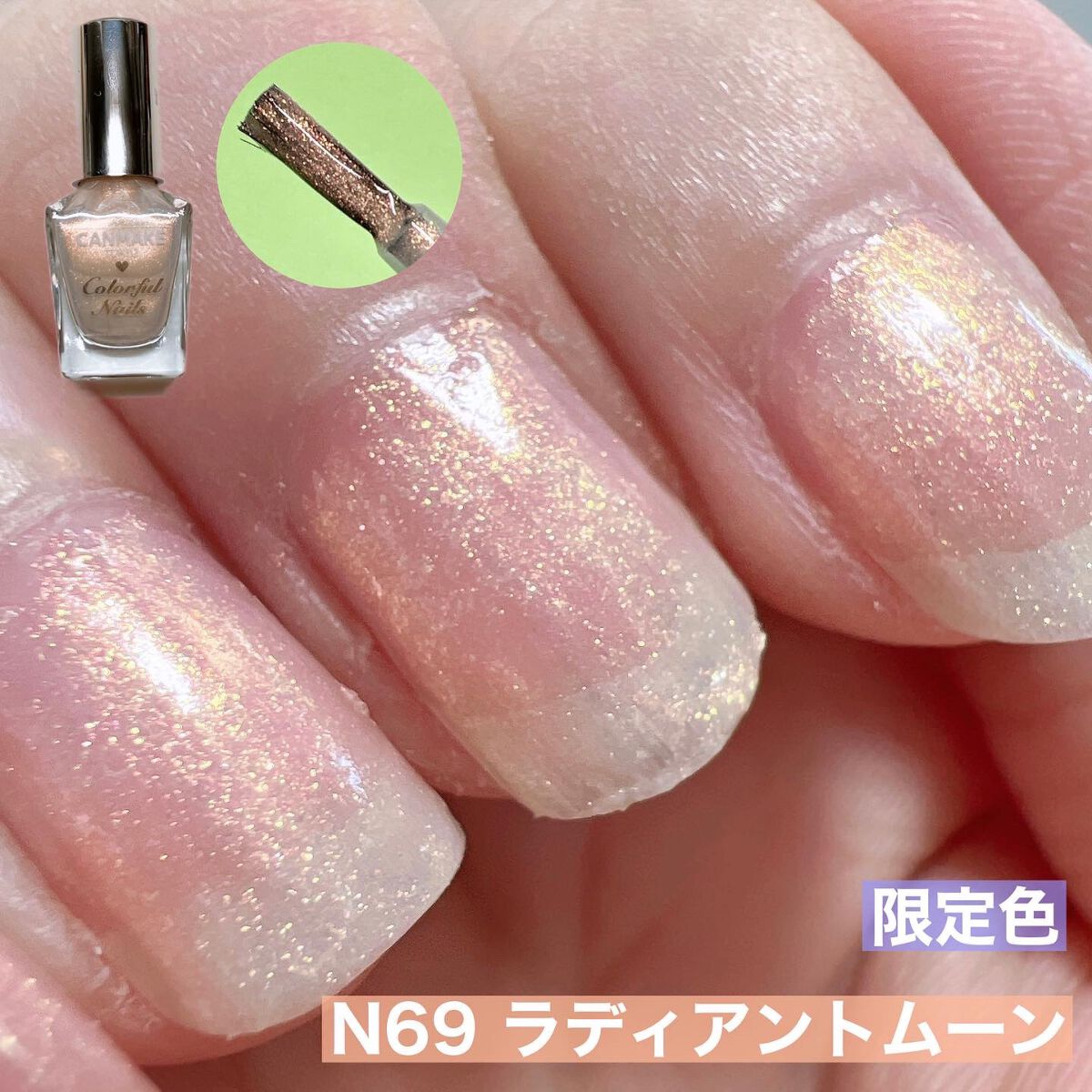 ã«ã©ãã«ãã€ã«ãº/ãã£ã³ã¡ã€ã¯/ãããã¥ã¢ã䜿ã£ãã¯ãã³ãïŒ5æç®ïŒ