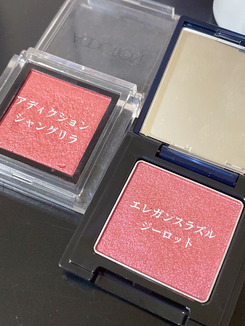 アディクション ザ アイシャドウ スパークル/ADDICTION/単色アイシャドウを使ったクチコミ(2枚目)