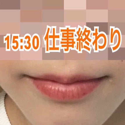 口紅(詰替用)/ちふれ/口紅を使ったクチコミ(4枚目)