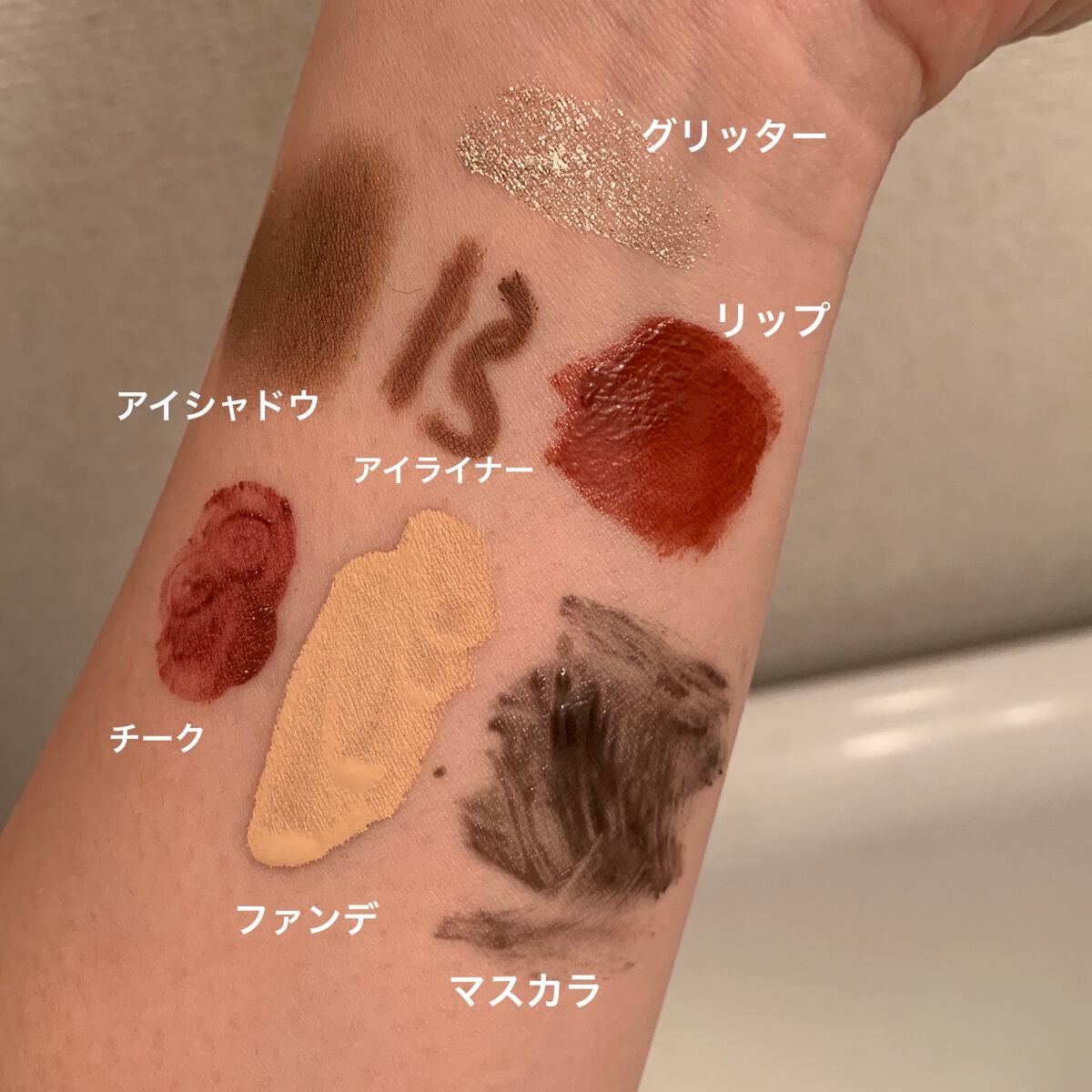 ニベア クレンジングオイル ディープクリア/ニベア/オイルクレンジングを使ったクチコミ(5枚目)