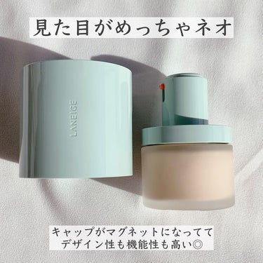 ネオファンデーション/LANEIGE/リキッドファンデーションを使ったクチコミ（2枚目）