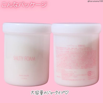 SALTY FOAM by MINAMO/RAVIJOUR/ボディスクラブを使ったクチコミ(6枚目)