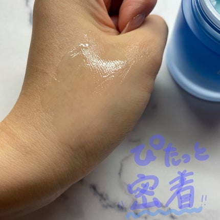 ウォータースリーピングパック/LANEIGE/フェイスクリームを使ったクチコミ(4枚目)