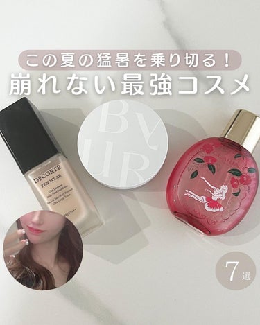 フィックス メイクアップ/CLARINS/ミスト状化粧水を使ったクチコミ（1枚目）