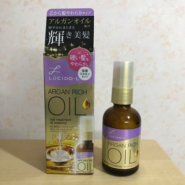 ルシードエル オイルトリートメント #EXヘアオイルエッセンス メルティフィニッシュのクチコミ「今回は、
ルシードエル　
オイルトリートメント
 #EXヘアオイルエッセンス
メルティフィニッ.....」（1枚目）