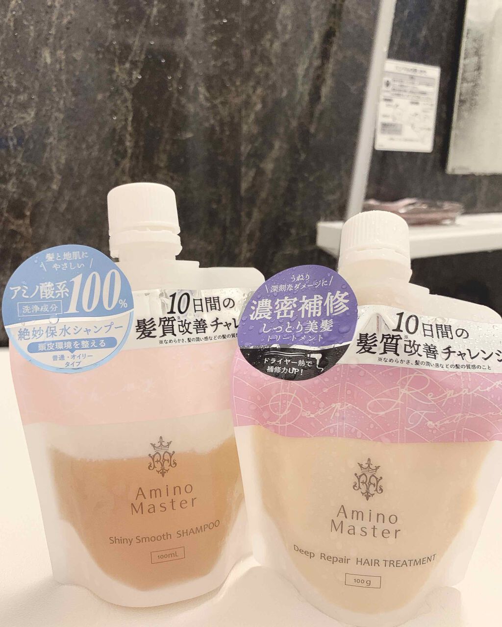 アミノマスター シャイニースムースシャンプー/アミノマスター/市販シャンプーを使ったクチコミ(1枚目)