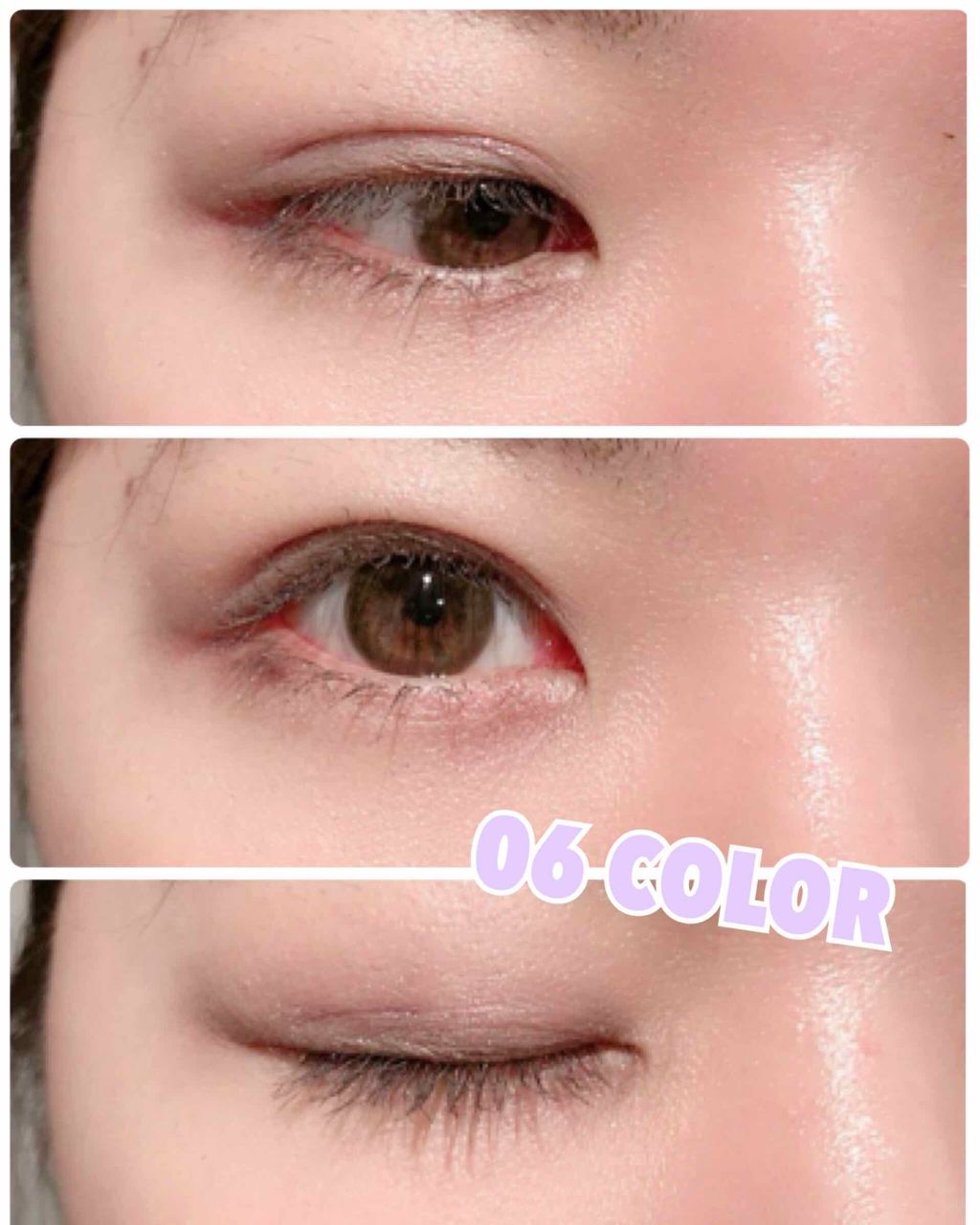 デュアルアイズB 06 Muscari/KiSS/アイシャドウパレットを使ったクチコミ（3枚目）