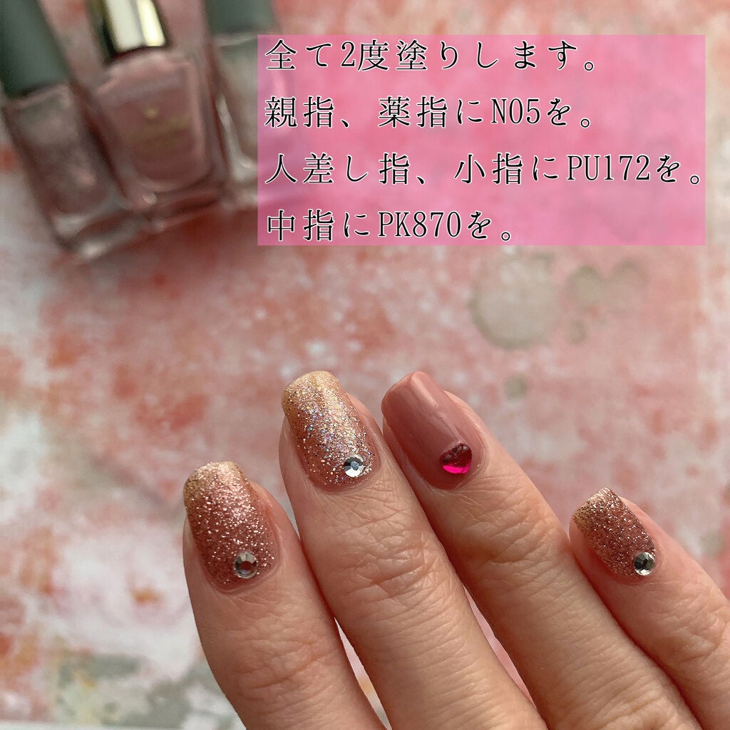 カラフルネイルズ/キャンメイク/マニキュアを使ったクチコミ(2枚目)