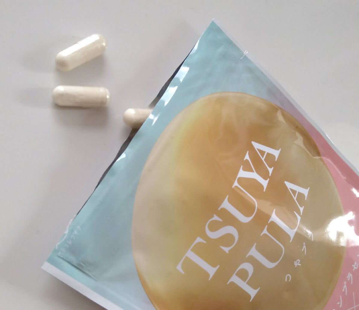 つやプラ/ナチュレライフ/美容サプリメントを使ったクチコミ（2枚目）