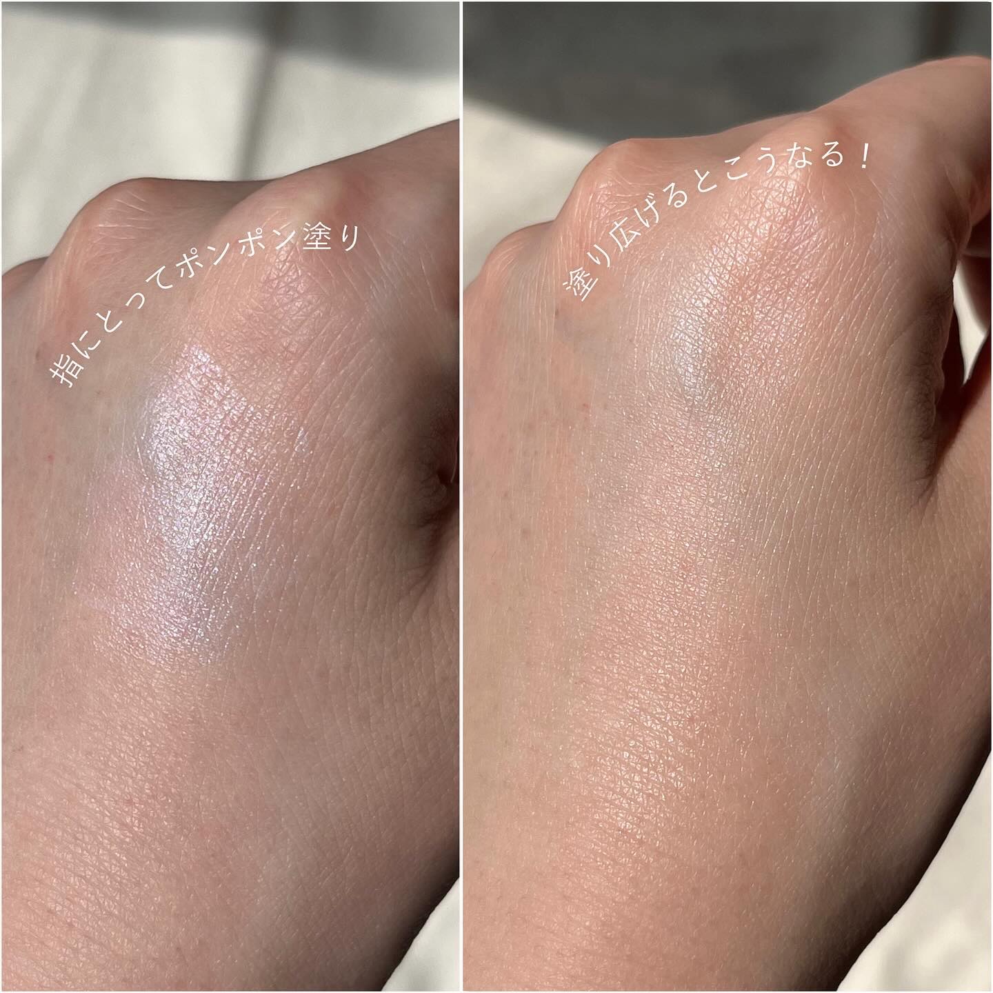 アディクション スキンケアUV タッチアップ クッション 101 Shell Glow（限定）/ADDICTION/クッションファンデーションを使ったクチコミ（3枚目）