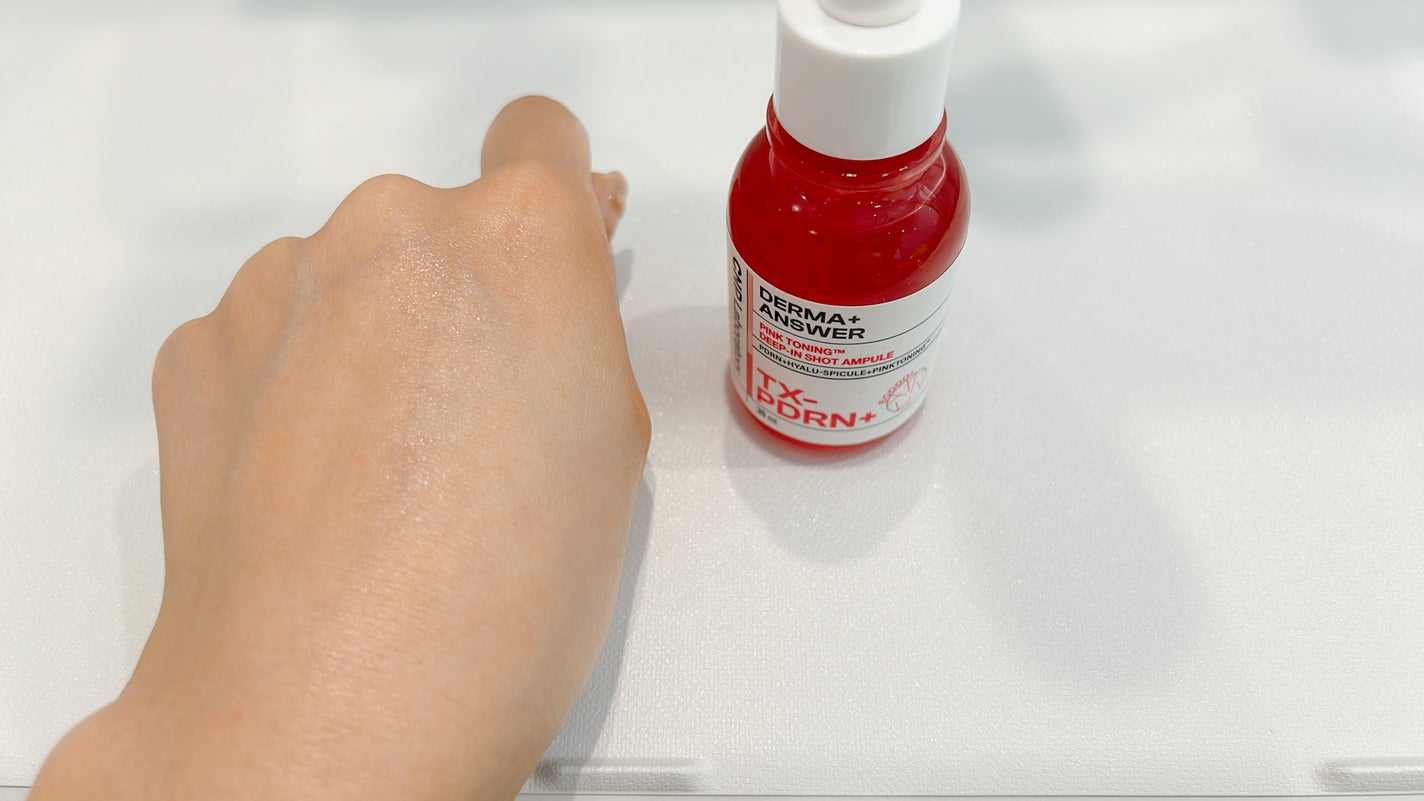 ピンクトーニング™︎ディープインショットアンプル/CNP Laboratory/美容液を使ったクチコミ(7枚目)