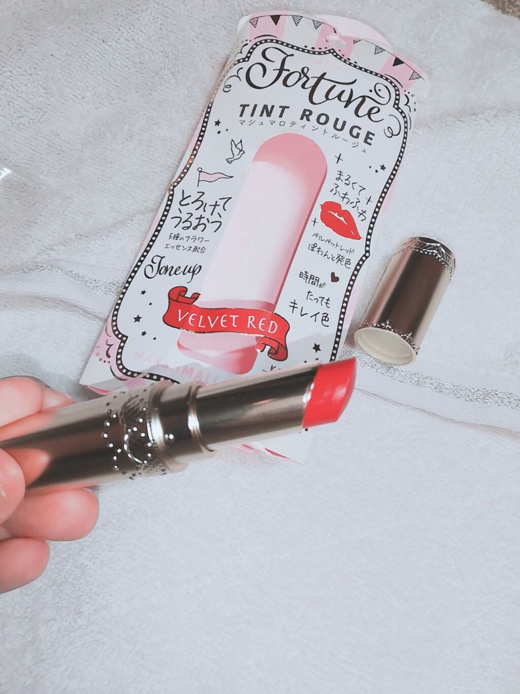 マシュマロティントルージュ/フォーチュン/リップティントを使ったクチコミ(3枚目)