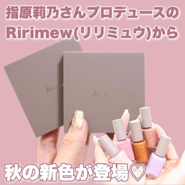 インザミラーアイパレット/Ririmew/パウダーアイシャドウを使ったクチコミ（2枚目）