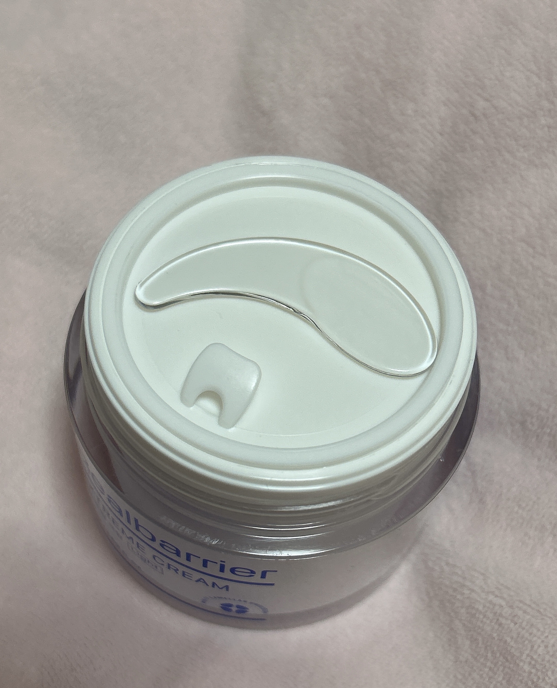 リアルバリア エクストリームクリーム ライト/Real Barrier/フェイスクリームを使ったクチコミ（2枚目）