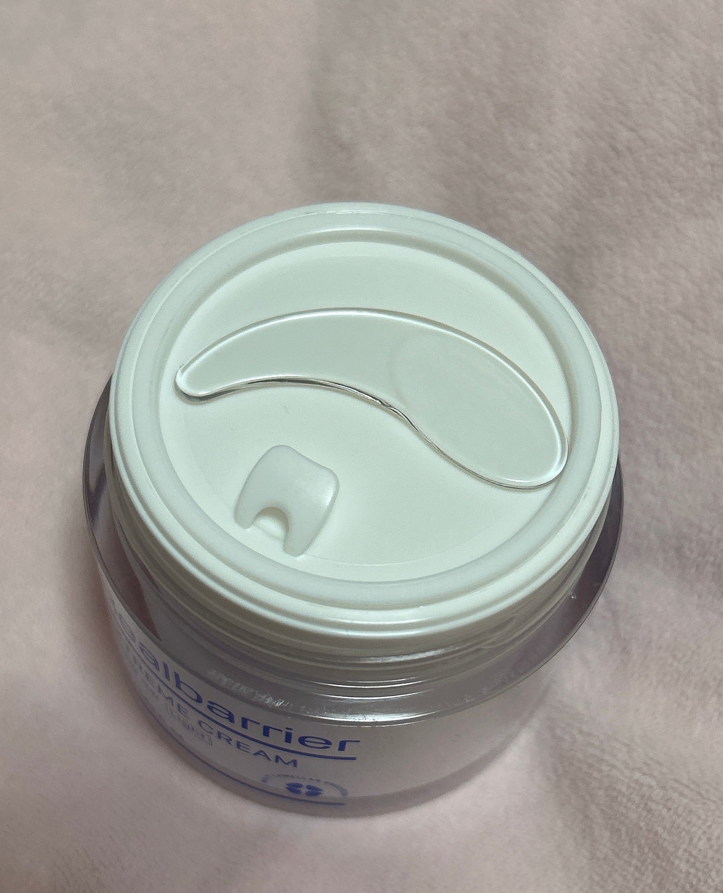 リアルバリア エクストリームクリーム ライト/Real Barrier/フェイスクリームを使ったクチコミ(2枚目)