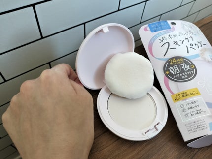 スキンケアパウダー/素肌記念日/プレストパウダーを使ったクチコミ(4枚目)