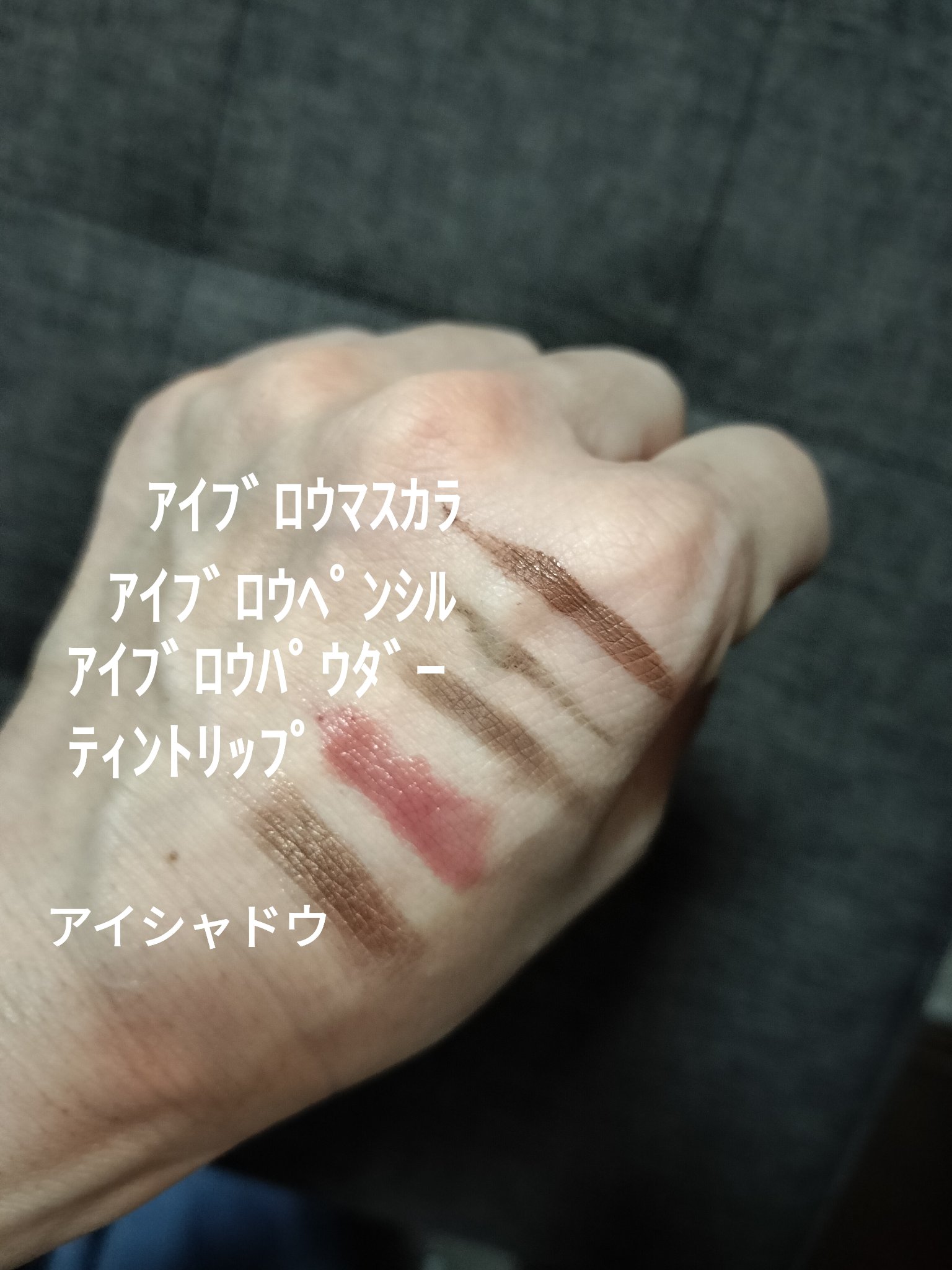 セラムオイルクレンズ 195ml/excel/オイルクレンジングを使ったクチコミ（2枚目）