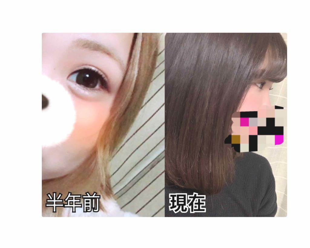 パーフェクトビューティ モイストダイアン エクストラストレート シャンプー/トリートメント/ダイアン/市販シャンプーを使ったクチコミ(2枚目)