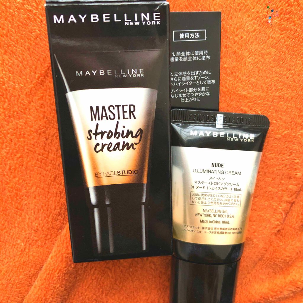 マスターストロビングクリーム 01 ヌード/MAYBELLINE NEW YORK/ジェル・クリームチークを使ったクチコミ（3枚目）