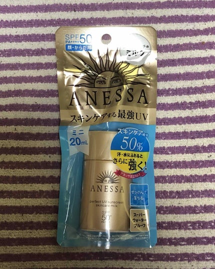 パーフェクトUV スキンケアミルク a/アネッサ/日焼け止め・UVケアを使ったクチコミ(1枚目)