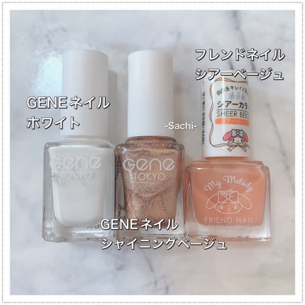 gene TOKYO ネイル/DAISO/マニキュアを使ったクチコミ(5枚目)