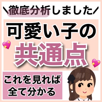 シェーディングパウダー/キャンメイク/シェーディングを使ったクチコミ(1枚目)