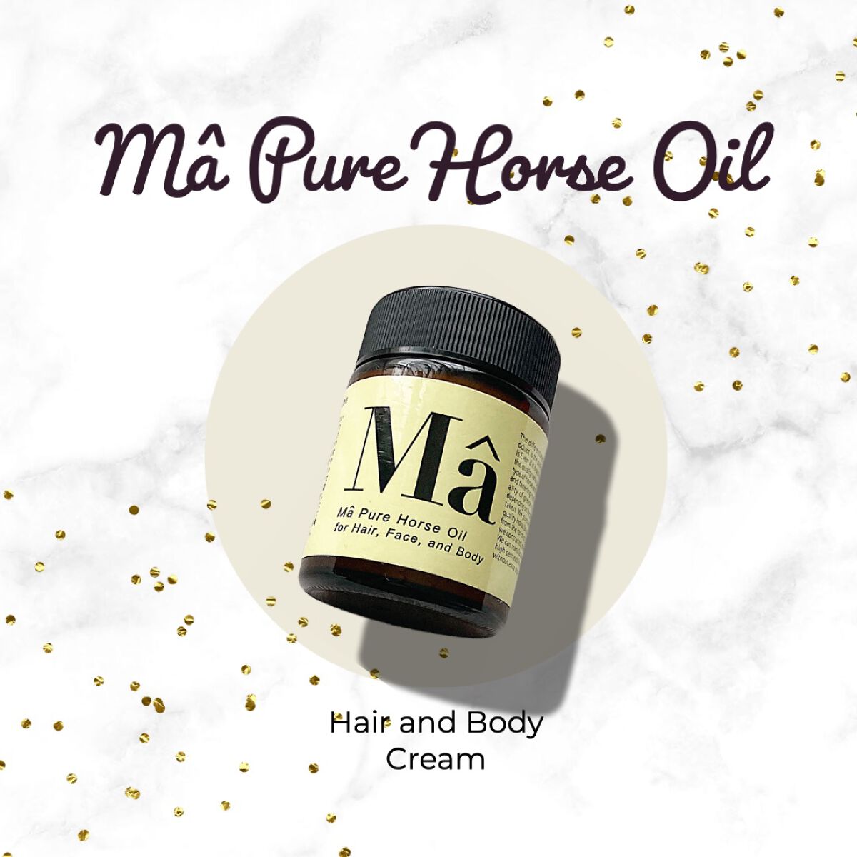 美容保湿クリームL/エムエー/フェイスクリームを使ったクチコミ（1枚目）