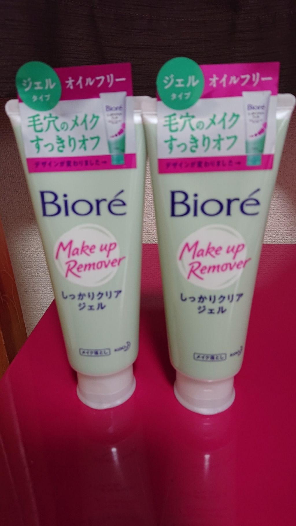 ビオレ しっかりクリアジェルのクチコミ「●ビオレ しっかりクリアジェル
弱酸性のビオレ
やっぱこれ!(*^^*)✌️
ダブルクレンジン.....」（1枚目）