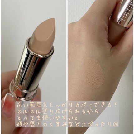 マスクフィットオールカバーデュアルコンシーラー/TIRTIR(ティルティル)/コンシーラーを使ったクチコミ(6枚目)
