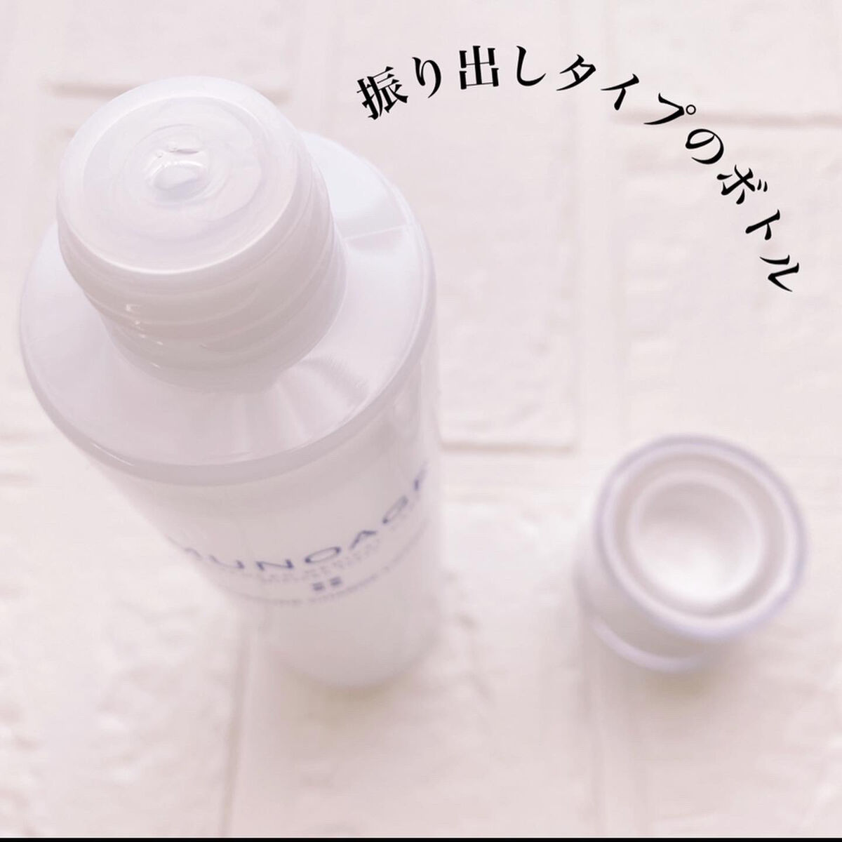 モイスチュアチャージローション/MUNOAGE(ミューノアージュ)/化粧水を使ったクチコミ（3枚目）