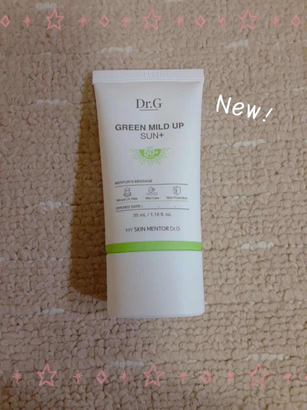 グリーンマイルドアップサンプラス/Dr.G/日焼け止めクリームを使ったクチコミ(1枚目)