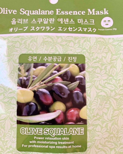 オリーブスクワランエッセンスマスク/MJ-Care/シートマスク・パックを使ったクチコミ(1枚目)