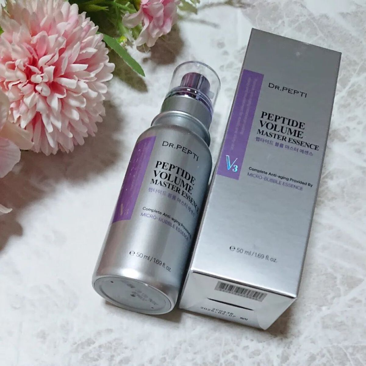 ペプチド ボリューム マスター エッセンス/DR.PEPTI/美容液を使ったクチコミ（2枚目）