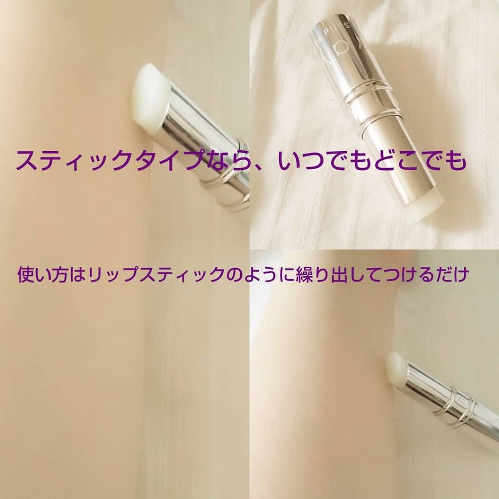 yayoiソリッドパフューム/yayoi/練り香水を使ったクチコミ(4枚目)