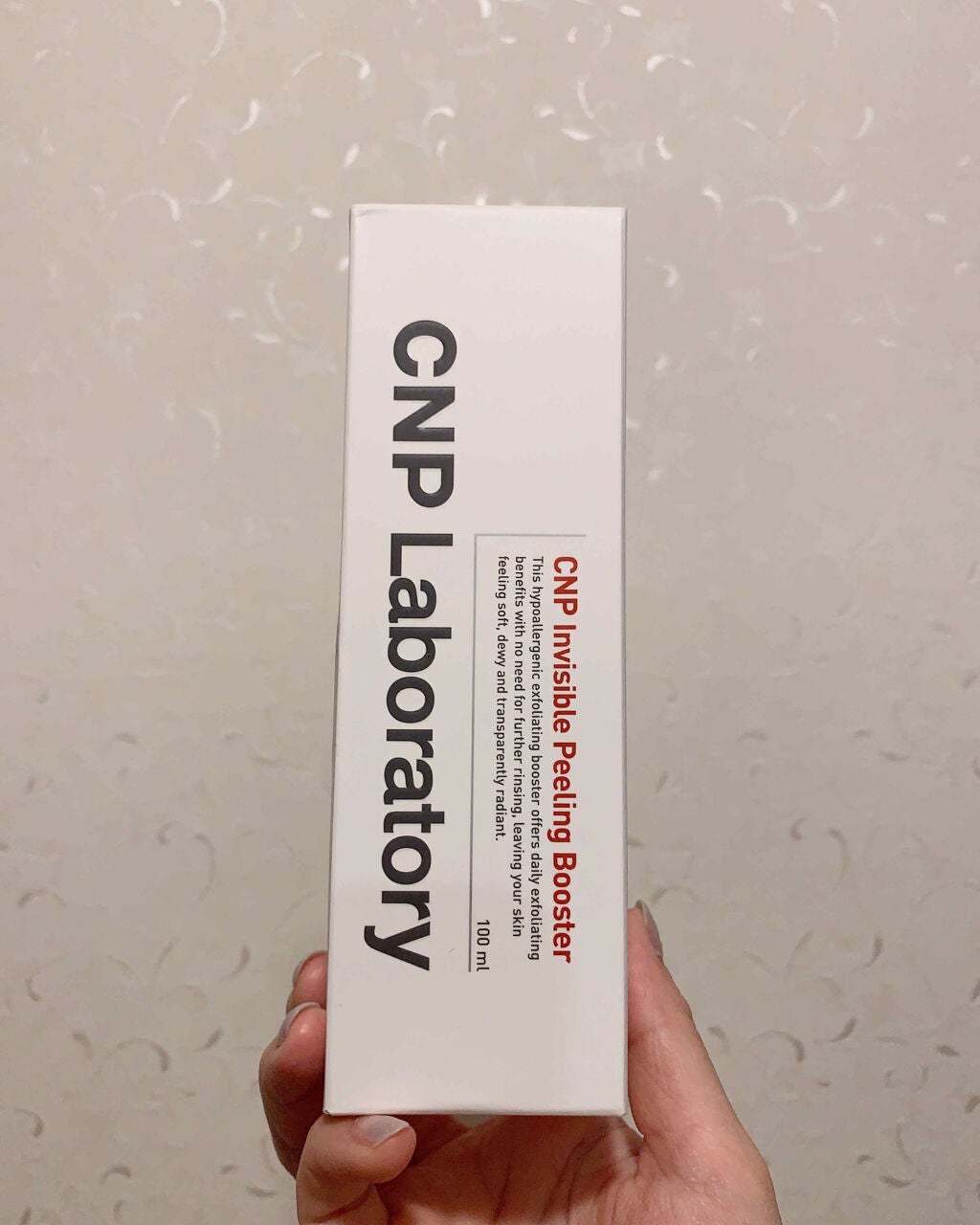 インビジブルピーリングブースターエッセンス/CNP Laboratory/ブースター・導入液を使ったクチコミ(1枚目)