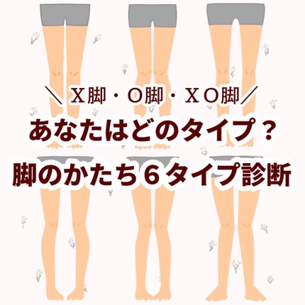 かっさプレート/DAISO/かっさプレートを使ったクチコミ(1枚目)